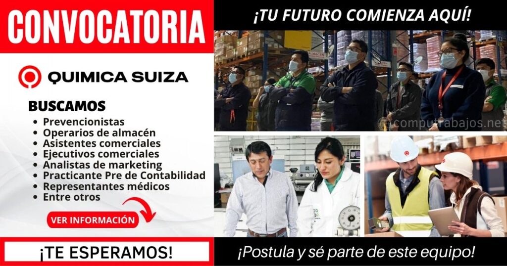 Compañía “Química Suiza” lanza su nueva convocatoria